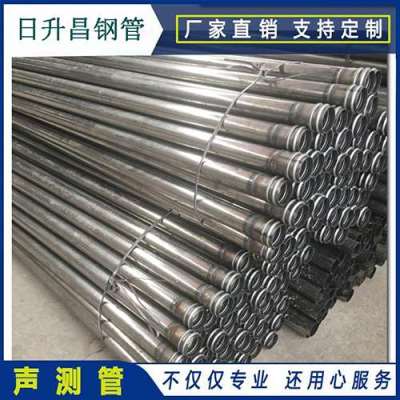 江门声测管理论重量计算