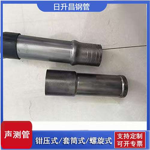江门声测管检测前准备工作有哪些